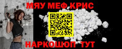 a pvp Михайловка