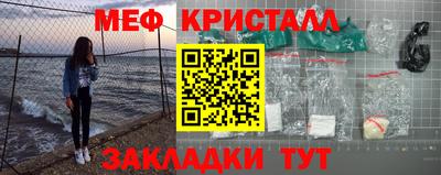 a pvp Михайловка