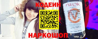 spice Мирный