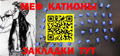 a pvp Михайловка
