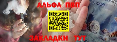 spice Мирный