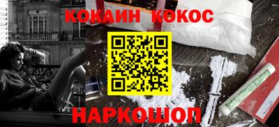 a pvp Михайловка