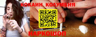 spice Мирный