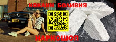 spice Мирный