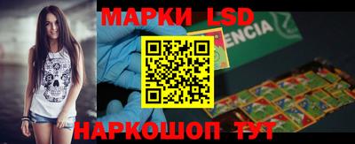 меф Михайловск