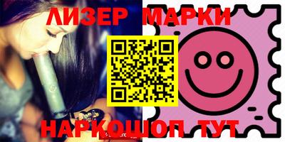 меф Михайловск