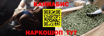 spice Мирный