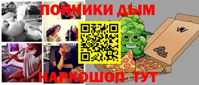 a pvp Михайловка