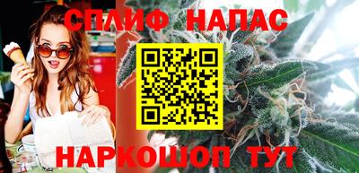 spice Мирный