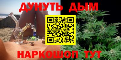 меф Михайловск