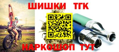 a pvp Михайловка
