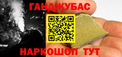 spice Мирный