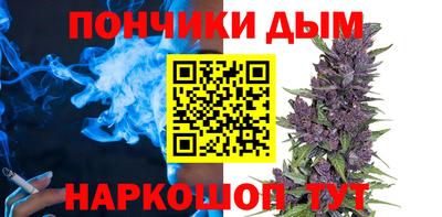 меф Михайловск