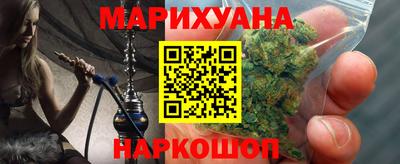 меф Михайловск