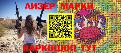 a pvp Михайловка