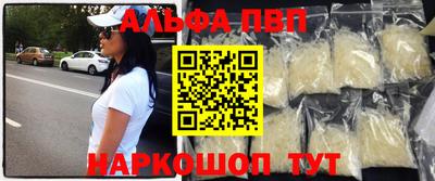 spice Мирный
