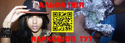 a pvp Михайловка