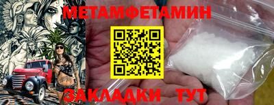 spice Мирный
