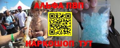 a pvp Михайловка