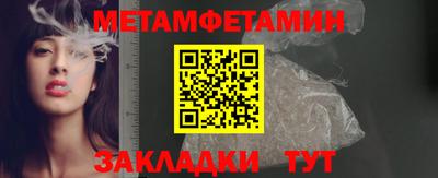 a pvp Михайловка
