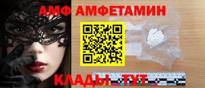 a pvp Михайловка