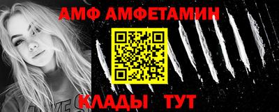 a pvp Михайловка