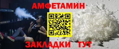 spice Мирный