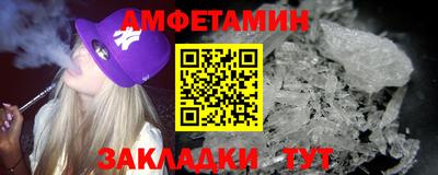 spice Мирный
