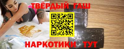 spice Мирный