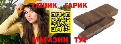 меф Михайловск