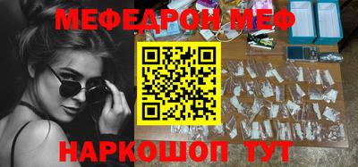 a pvp Михайловка